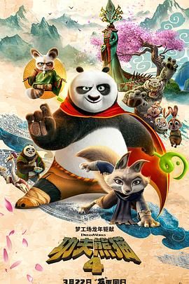 国产精品精品国产