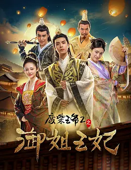 国产精品精品国产